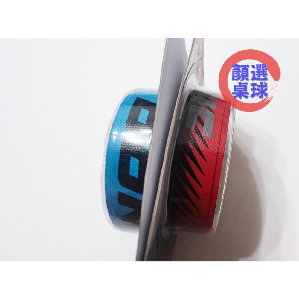 顏同學 顏選桌球 DONIC Edge Tape 護邊 保護邊帶 桌球 乒乓球 不易殘膠 球拍 邊條 10mmx50cm-細節圖2