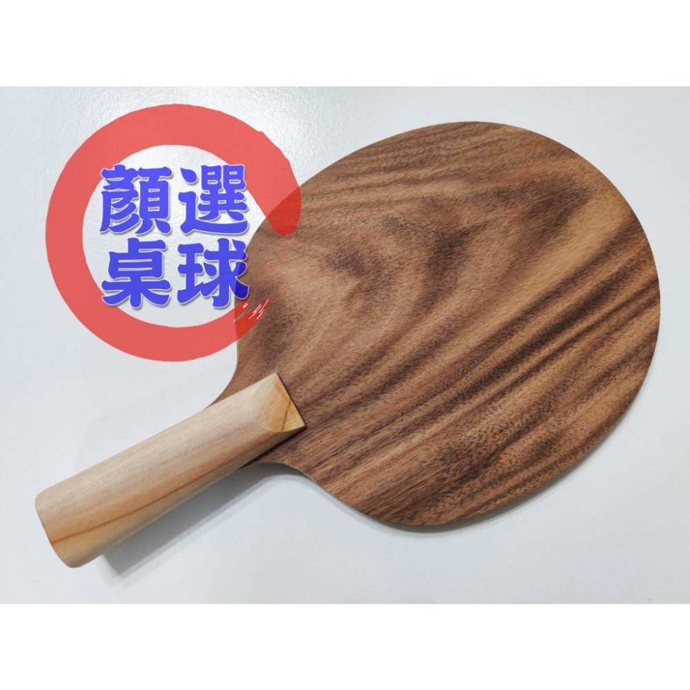 顏同學 顏選桌球 蛋牌 the egg TWALC 桌球拍 乒乓球拍 台灣 相思木 碳纖維 皇杉木 苦楝 森林之韻-細節圖4
