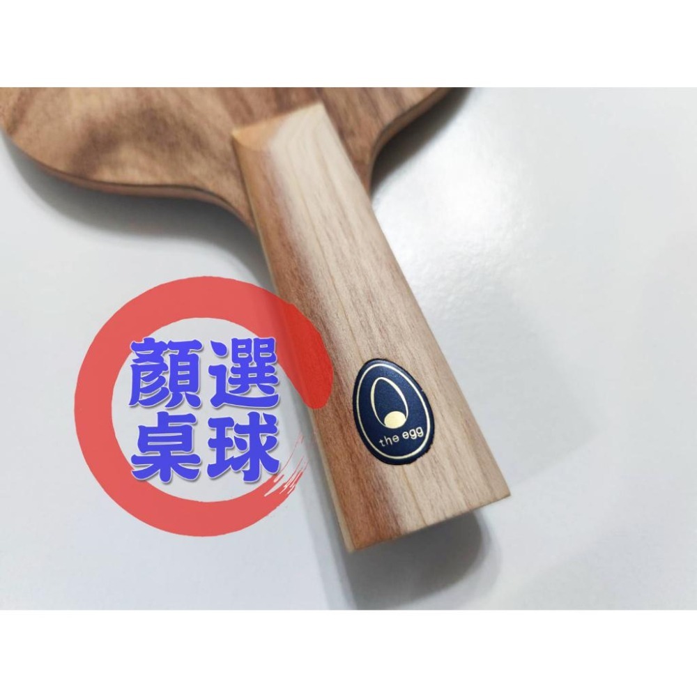 顏同學 顏選桌球 蛋牌 the egg TWALC 桌球拍 乒乓球拍 台灣 相思木 碳纖維 皇杉木 苦楝 森林之韻-細節圖6