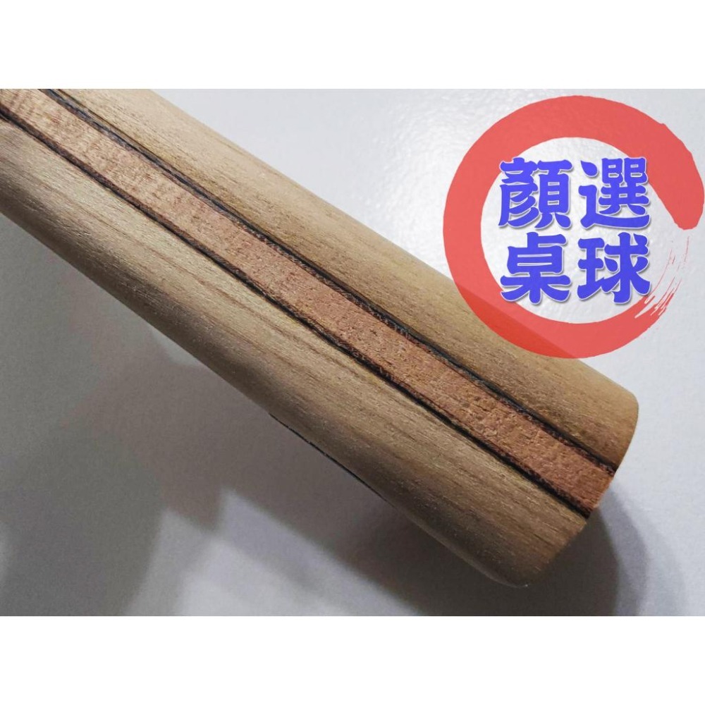 顏同學 顏選桌球 蛋牌 the egg TWALC 桌球拍 乒乓球拍 台灣 相思木 碳纖維 皇杉木 苦楝 森林之韻-細節圖8