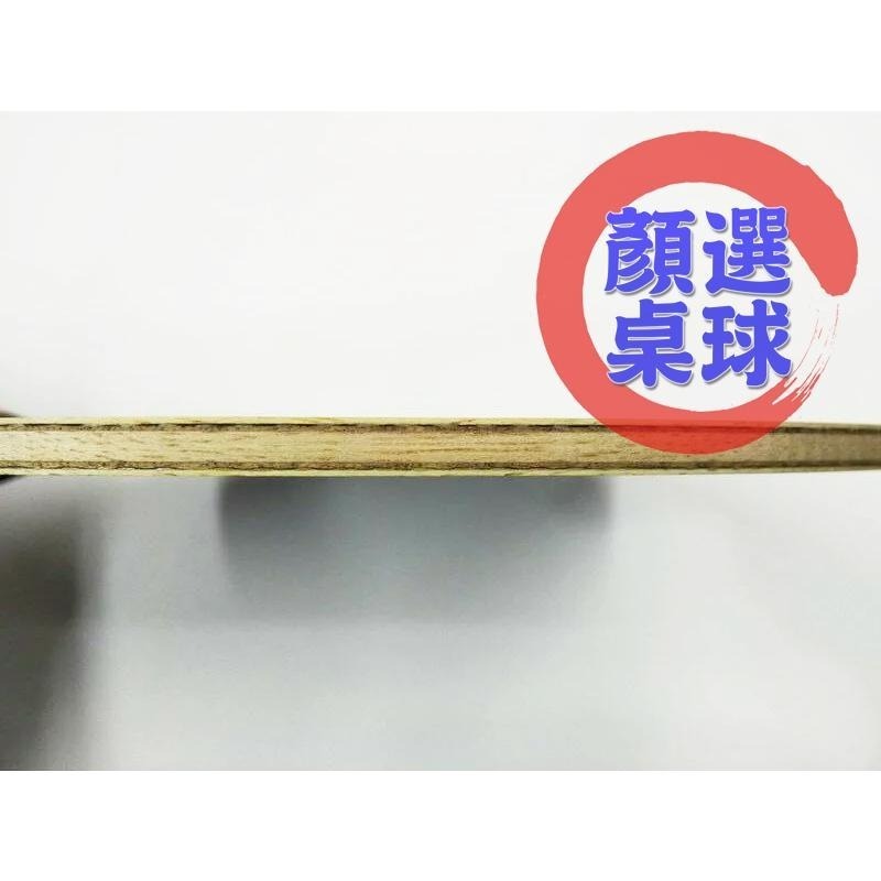 顏同學 顏選桌球 XIOM ICE CREAM AZX i 冰淇淋 桌球拍 乒乓球拍 ALC+ZLC 鄭榮植 雙面異質-細節圖2