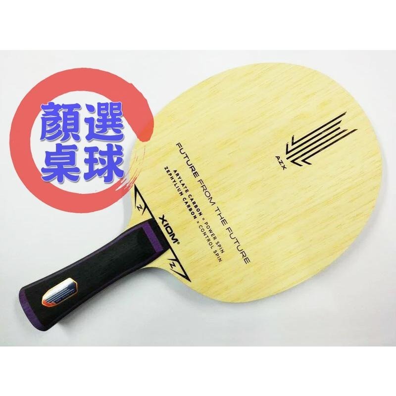 顏同學 顏選桌球 XIOM ICE CREAM AZX i 冰淇淋 桌球拍 乒乓球拍 ALC+ZLC 鄭榮植 雙面異質-細節圖4