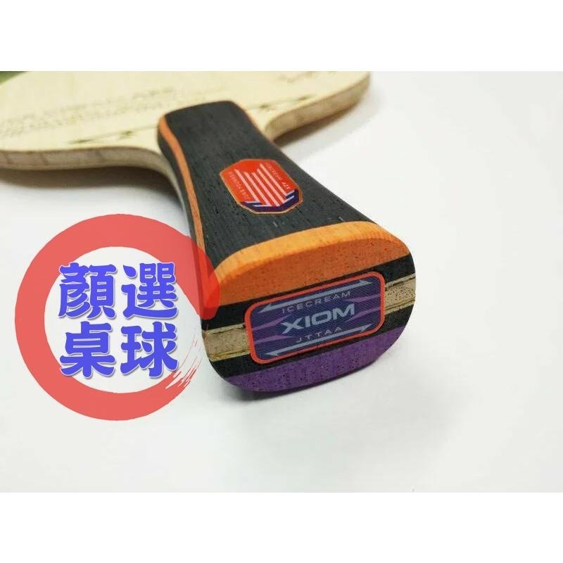 顏同學 顏選桌球 XIOM ICE CREAM AZX i 冰淇淋 桌球拍 乒乓球拍 ALC+ZLC 鄭榮植 雙面異質-細節圖7