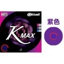 顏同學 顏選桌球 Akkadi K MAX 平面膠皮 彩色膠皮 旋轉 摩擦 速度 ABS40+ 全能型 I.T.T.F-規格圖5