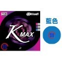 顏同學 顏選桌球 Akkadi K MAX 平面膠皮 彩色膠皮 旋轉 摩擦 速度 ABS40+ 全能型 I.T.T.F-規格圖5