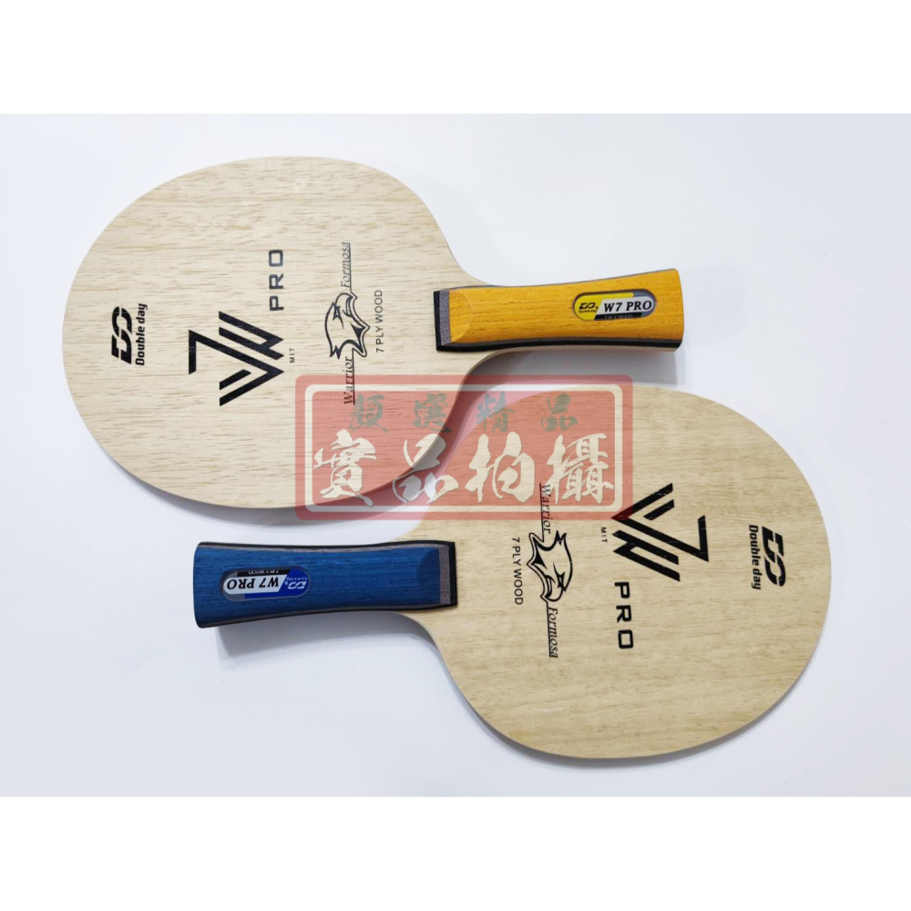 顏同學 顏選桌球 DOUBLE DAY 桌球拍 乒乓球拍 W7 PRO 純木七夾 STIGA CLIPPER WOOD-細節圖3