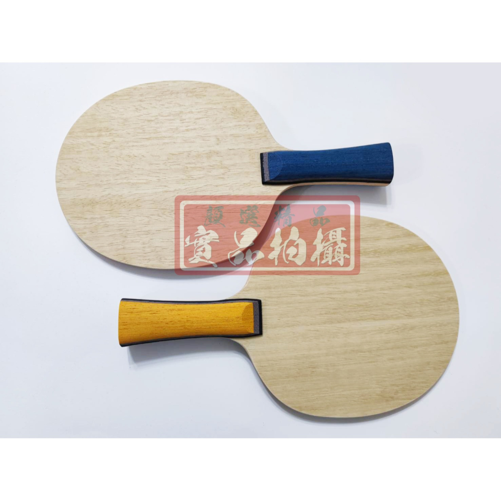 顏同學 顏選桌球 DOUBLE DAY 桌球拍 乒乓球拍 W7 PRO 純木七夾 STIGA CLIPPER WOOD-細節圖6