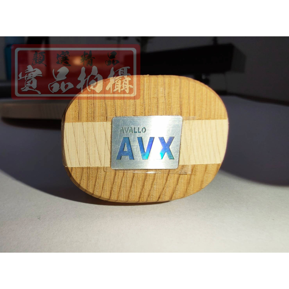 顏同學 顏選桌球 AVALOX AVX 阿瓦拉 SPEED 30 桌球拍 乒乓球拍 檜木單板 檜單 刀板 日本檜木曾檜-細節圖7