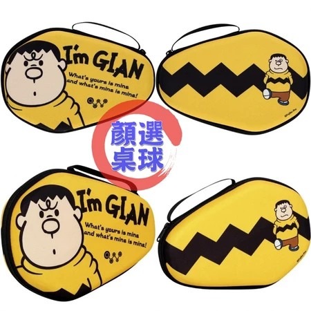 顏同學 顏選桌球 TWC I’m DORAEMON 哆啦A夢 小叮噹 技安 胖虎 50週年 硬殼拍袋 桌拍袋 桌球拍套-規格圖9