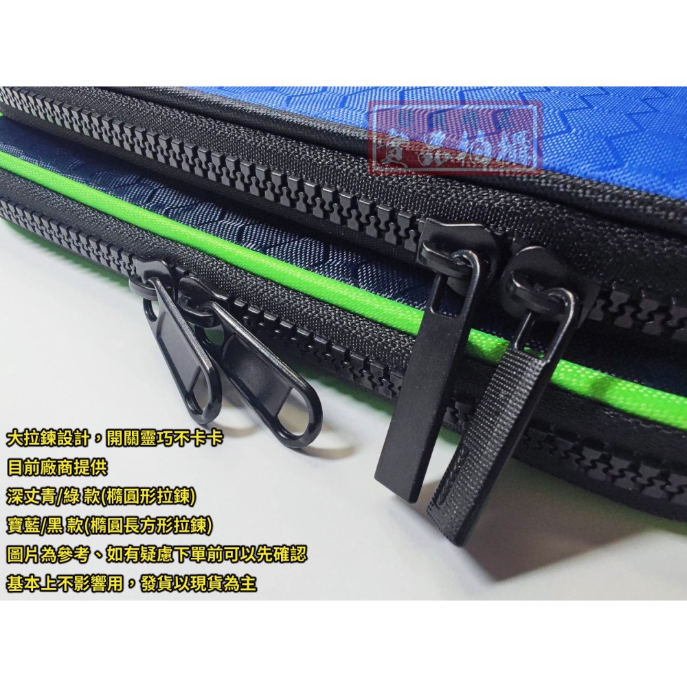 顏同學 顏選桌球 DARKER 桌拍套 雙支入 桌球拍 方型 桌拍袋 桌球 球拍套 桌球拍套 拍袋 大拉鍊 可放2顆球-細節圖4