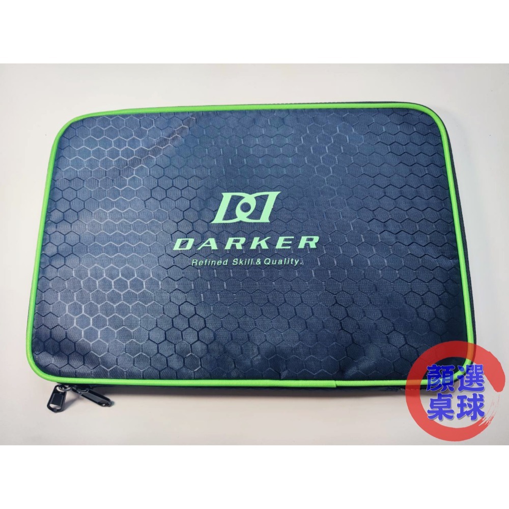 顏同學 顏選桌球 DARKER 桌拍套 雙支入 桌球拍 方型 桌拍袋 桌球 球拍套 桌球拍套 拍袋 大拉鍊 可放2顆球-規格圖11