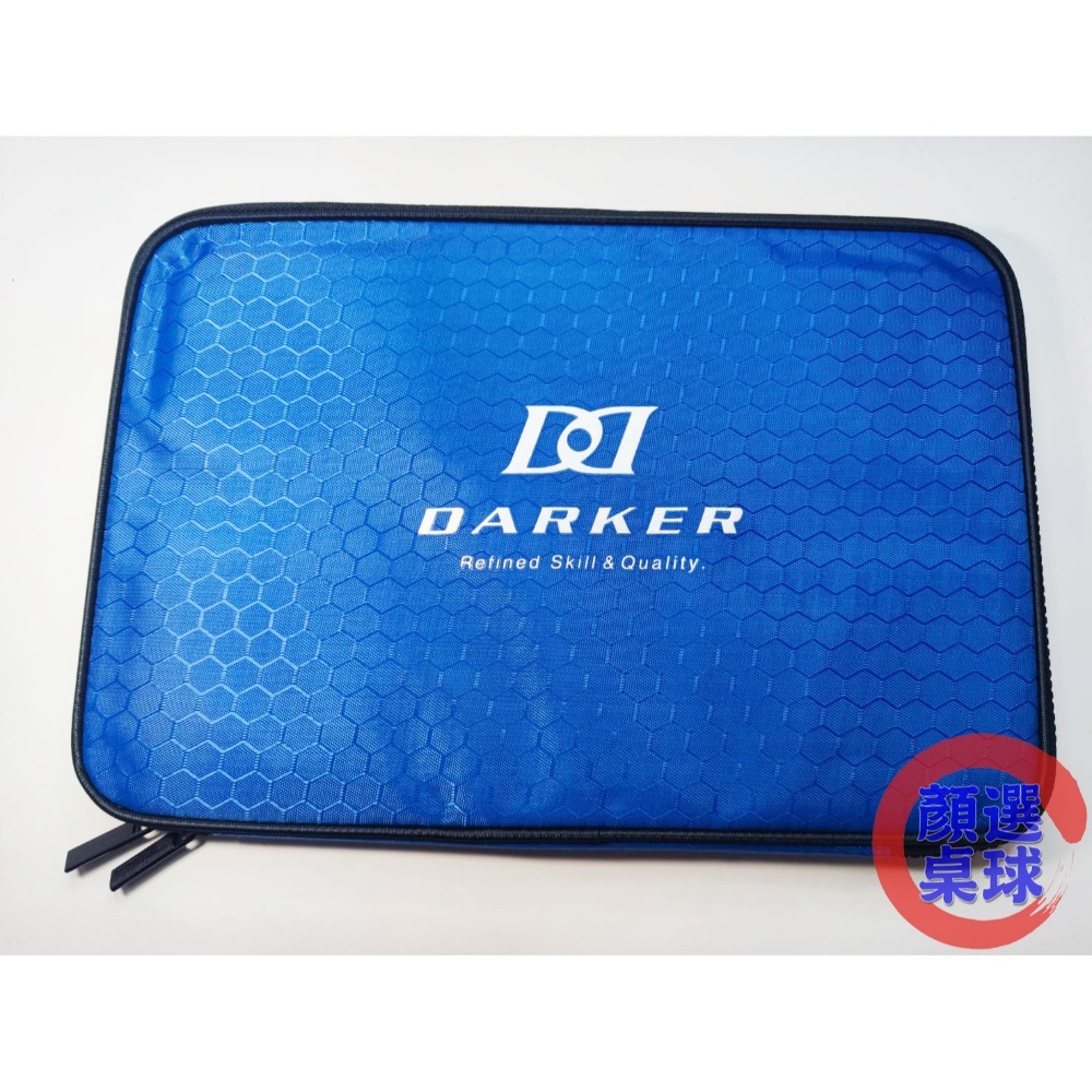 顏同學 顏選桌球 DARKER 桌拍套 雙支入 桌球拍 方型 桌拍袋 桌球 球拍套 桌球拍套 拍袋 大拉鍊 可放2顆球-規格圖11