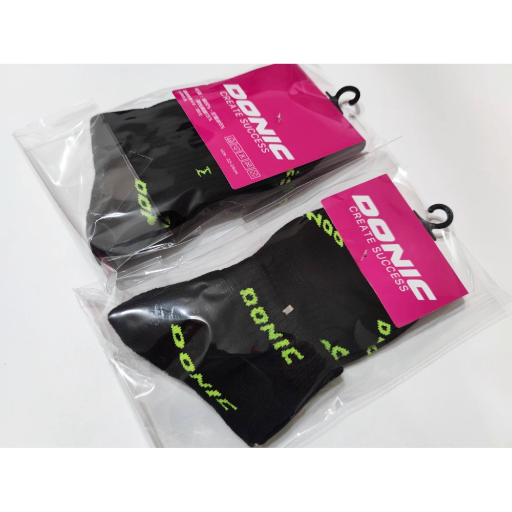 黑底螢光綠字M(22.0-24.0cm)