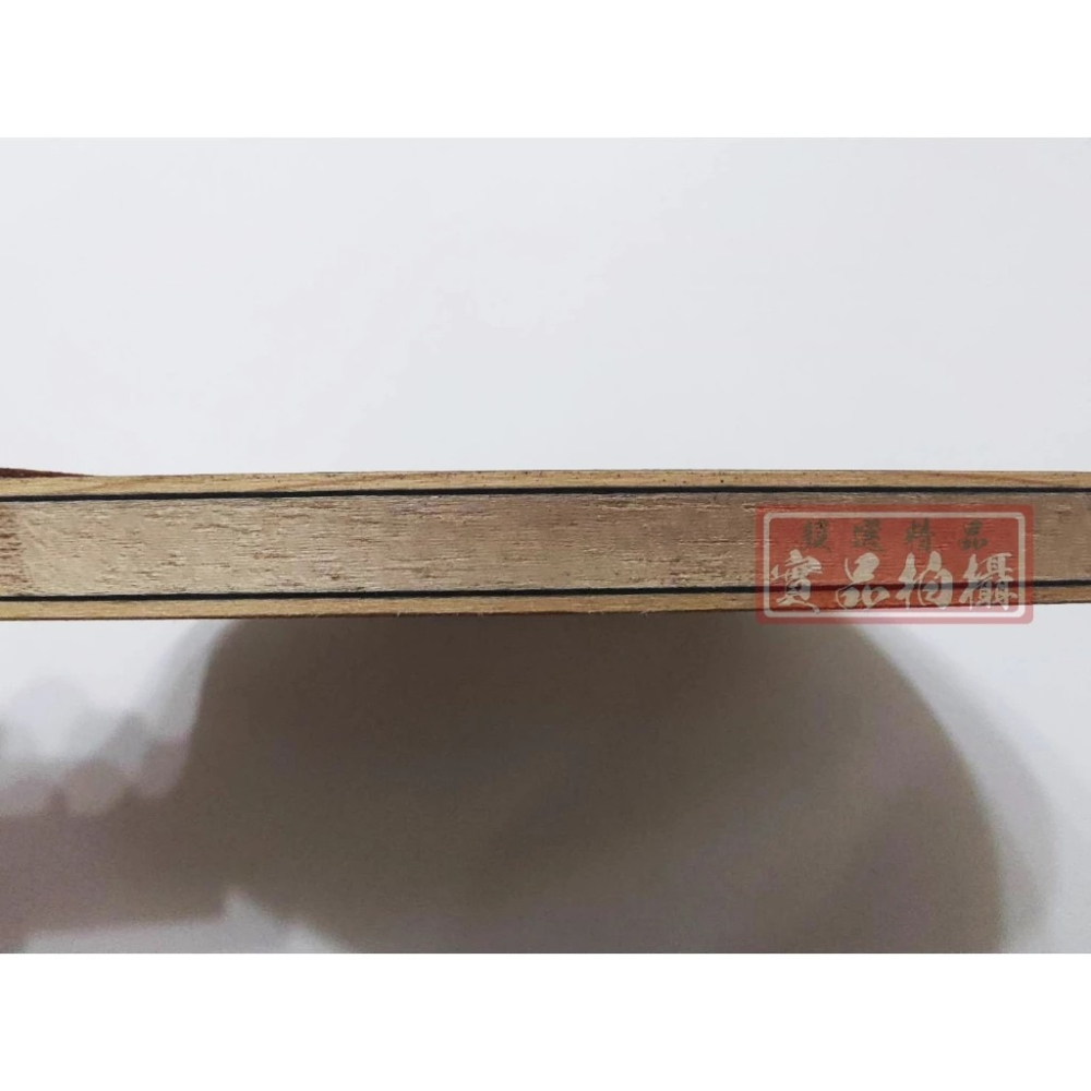 顏同學 顏選桌球 AVALOX 阿瓦拉 AVX ASUKA 飛鳥 日式直板 桌球拍 乒乓球拍 檜木面材 類似普碳 碳素-細節圖2