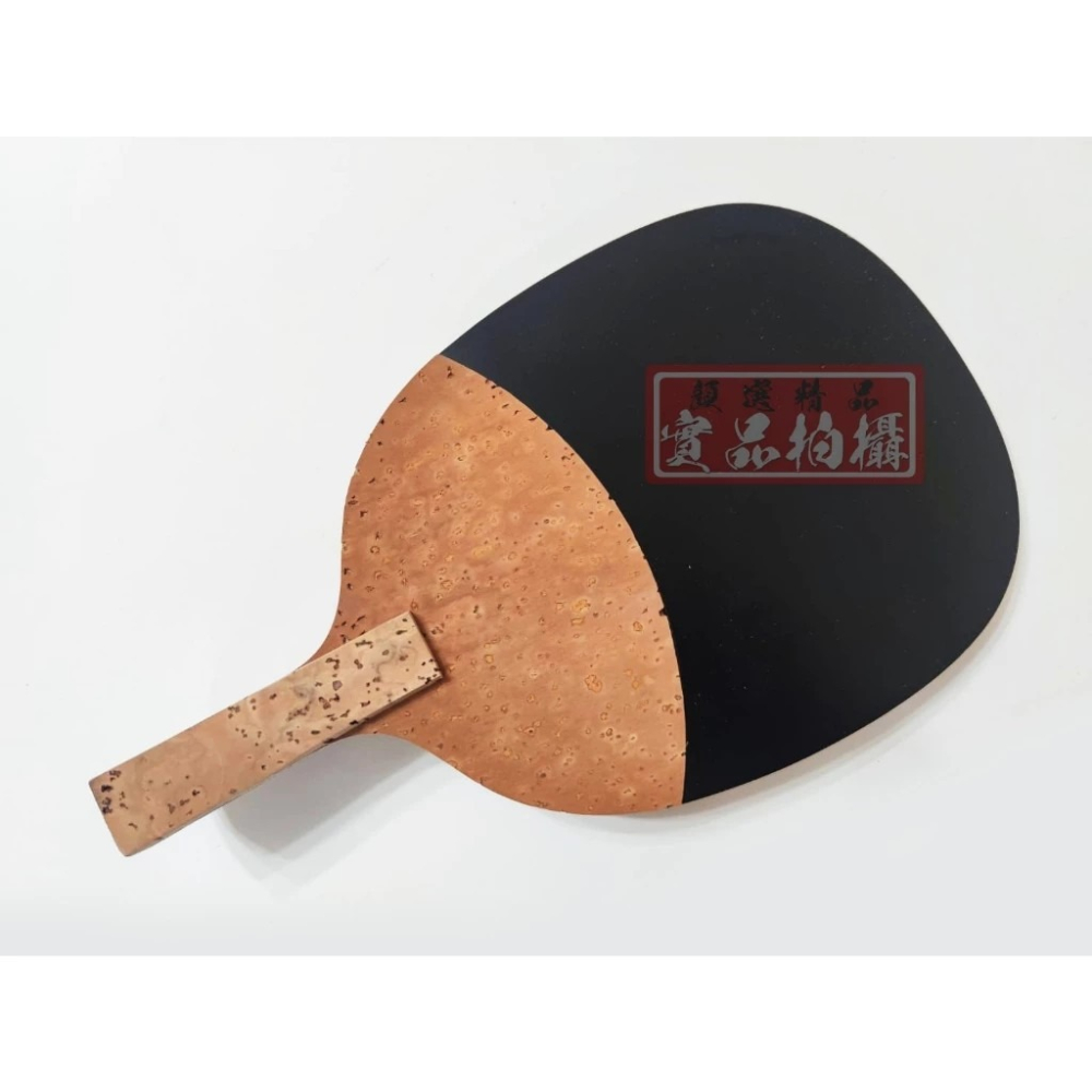 顏同學 顏選桌球 AVALOX 阿瓦拉 AVX ASUKA 飛鳥 日式直板 桌球拍 乒乓球拍 檜木面材 類似普碳 碳素-細節圖3