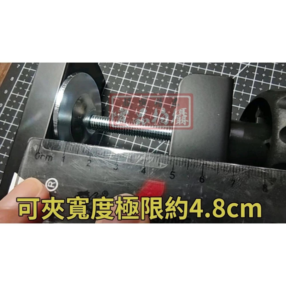 顏同學 顏選桌球 DONIC 多尼克 STRESS 桌網架 網架組 ITTF 中華桌協認證 比賽級 世界桌球總會檢定核可-細節圖5