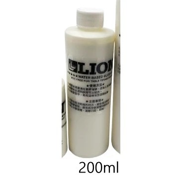 新包裝200ml