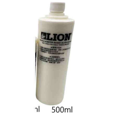 新包裝500ml