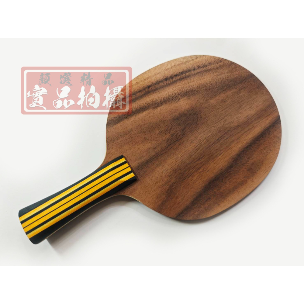 顏同學 顏選桌球 蛋牌 the egg WINGS 桌球拍 乒乓球拍 台灣製 相思木 內置 ALC 剛中帶柔 日本限定-細節圖6