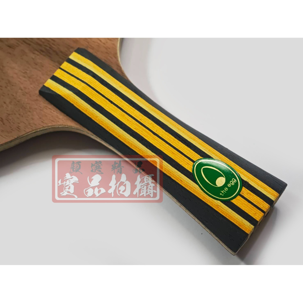 顏同學 顏選桌球 蛋牌 the egg WINGS 桌球拍 乒乓球拍 台灣製 相思木 內置 ALC 剛中帶柔 日本限定-細節圖8