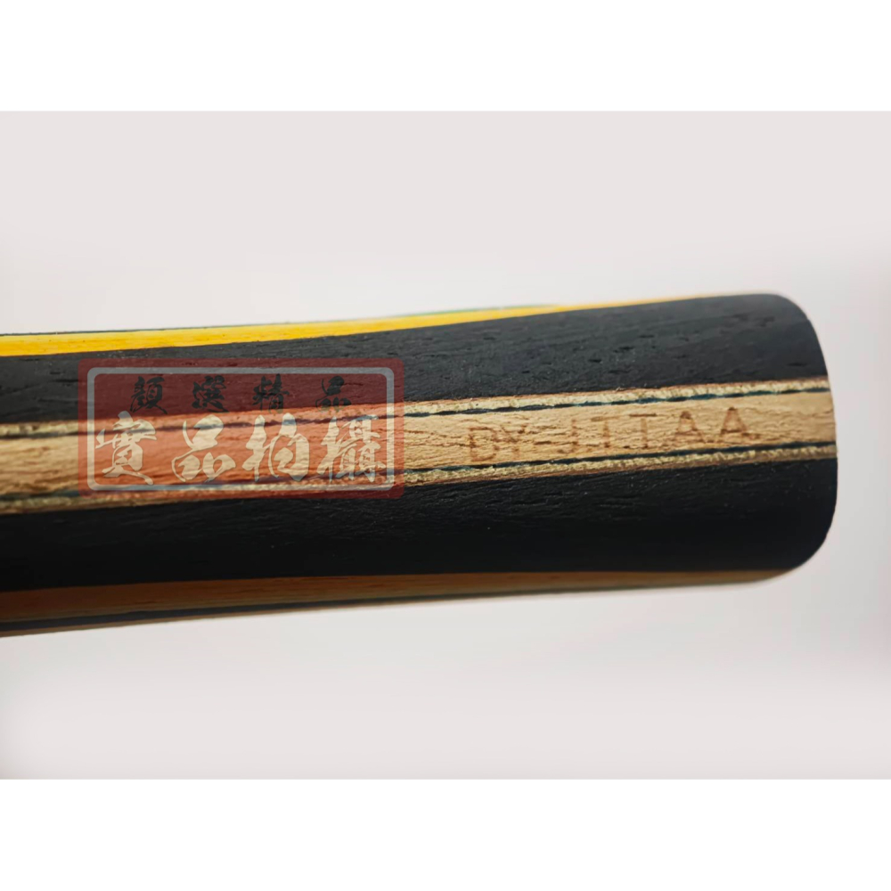 顏同學 顏選桌球 蛋牌 the egg WINGS 桌球拍 乒乓球拍 台灣製 相思木 內置 ALC 剛中帶柔 日本限定-細節圖9