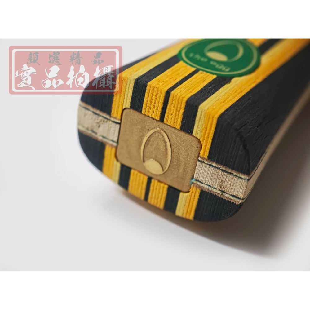 顏同學 顏選桌球 蛋牌 the egg WINGS 桌球拍 乒乓球拍 台灣製 相思木 內置 ALC 剛中帶柔 日本限定-細節圖10