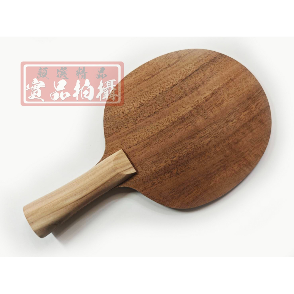 顏同學 顏選桌球 蛋牌 the egg TAIWANIA 桌球拍 乒乓球拍 台灣製 相思木 碳纖維 皇杉木 苦楝 日版-細節圖5