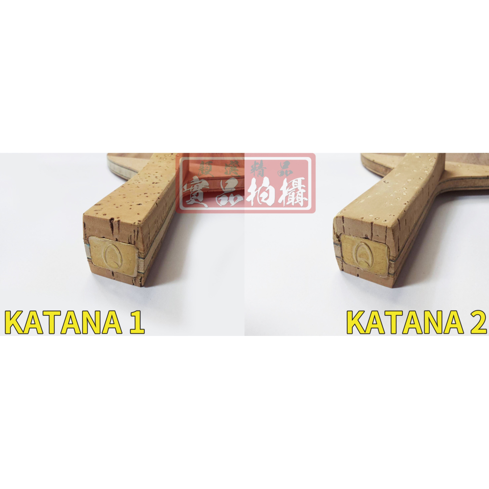 顏同學 顏選桌球 蛋牌 the egg KATANA 陰陽拍 日式直拍 日本限定版 桌球拍 乒乓球拍 相思木 臺灣木材-細節圖7