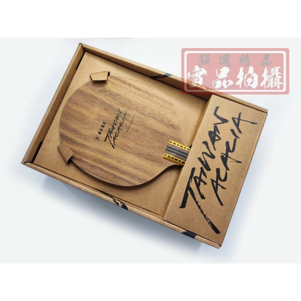顏同學 顏選桌球 蛋牌 the egg WINGSPAN PLUS 龍崎東寅 日本限定版 桌球拍 乒乓球拍 相思木內置-細節圖6