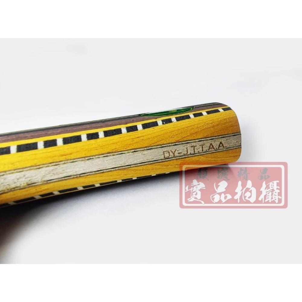 顏同學 顏選桌球 蛋牌 the egg WINGSPAN PLUS 龍崎東寅 日本限定版 桌球拍 乒乓球拍 相思木內置-細節圖9