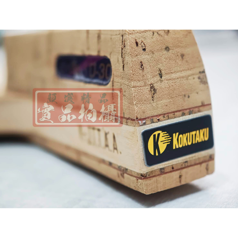 顏同學 顏選桌球 KOKUTAKU 尾州 NO.1 D-30 桌球拍 乒乓球拍 日式直拍 直板 木曾檜 檜木 10mm-細節圖4