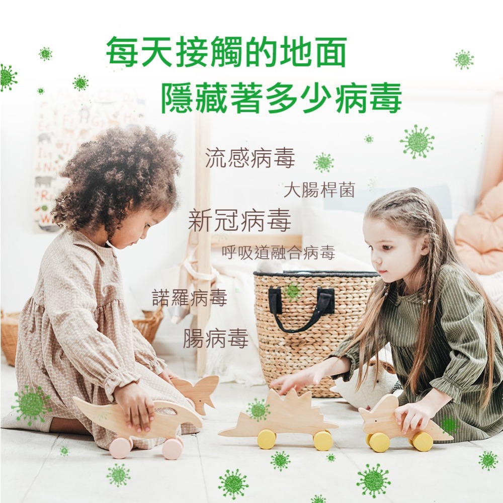 【次綠康】地板專用清潔除菌液4000ml(公司正貨台灣製)-細節圖2
