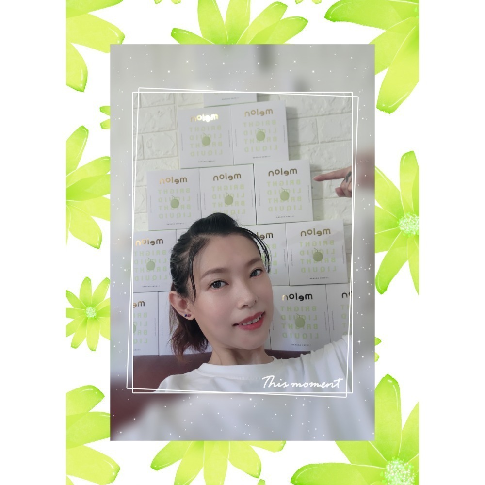 Melon🎉專利游離型葉黃素飲🍈哈蜜瓜-細節圖4