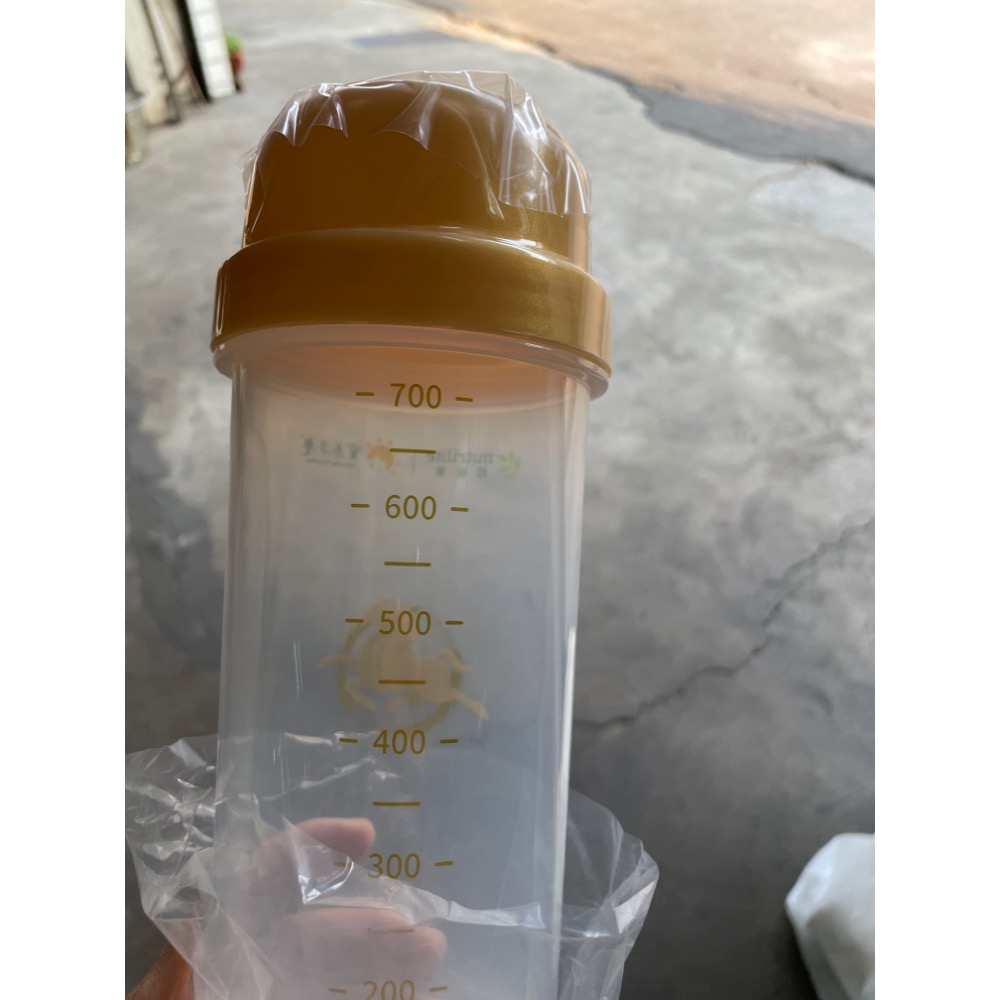 安利700ml搖搖杯-細節圖2