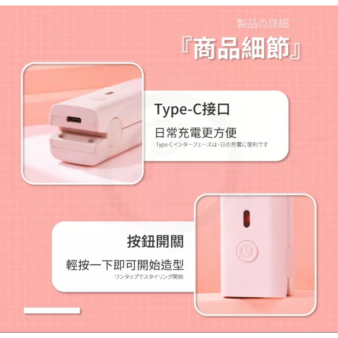 每人限購3支‼️小紅書爆款USB 小板夾（附USB線）只要$165元整-細節圖4