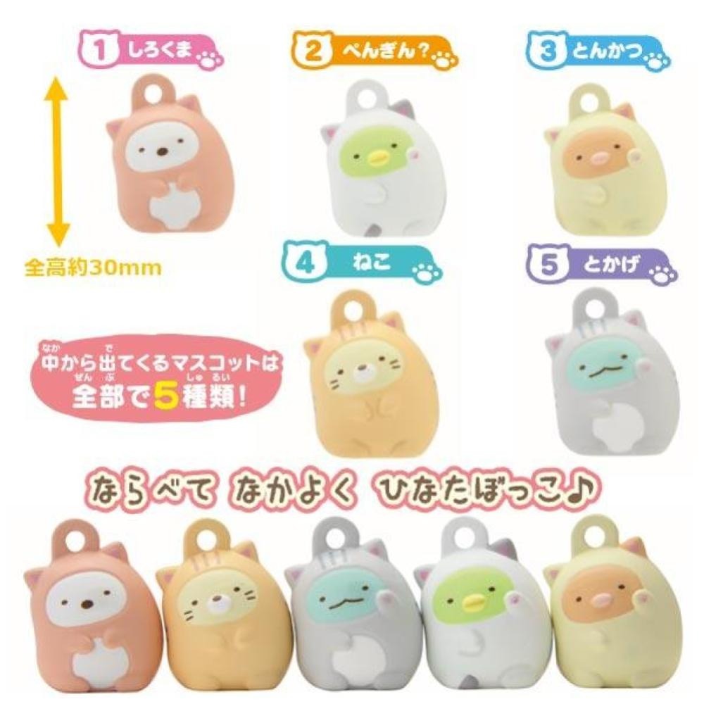 《朝日殿堂》洗澡球 沐浴球 日本 角落生物 Sumikko Gurashi 泡澡玩具 入浴球 沐浴球 入浴劑 全5種-細節圖2