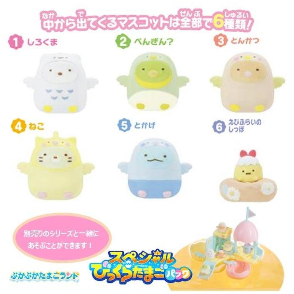 《朝日殿堂》洗澡球 沐浴球 日本 角落生物 Sumikko Gurashi 泡澡玩具 入浴球 沐浴球 入浴劑 全6種-細節圖2