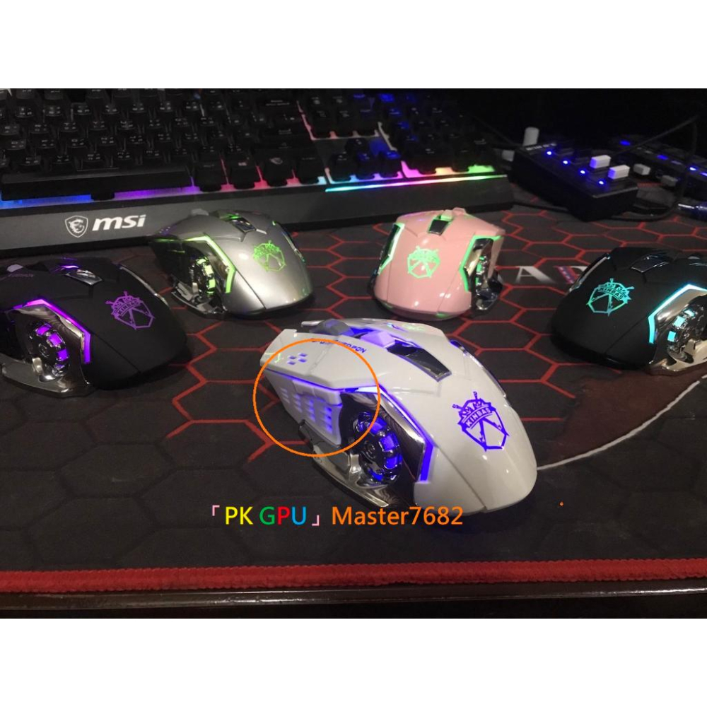 「PK GPU」🌈RGB🏆 2.4G 無限滑鼠⚡️ 🥇蝦幣回饋+免運🚚 快速出貨 (靜音 電競滑鼠 遊戲滑鼠)-細節圖2