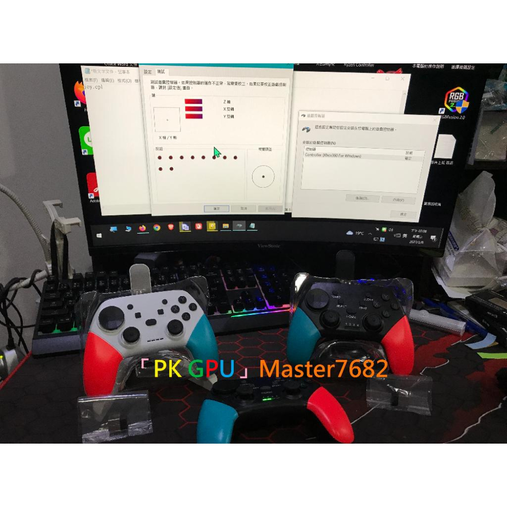 「PK GPU」Type C 2.4G無線 藍牙 搖桿 Steam 電腦 PC PS 手機 手把 手柄-細節圖3