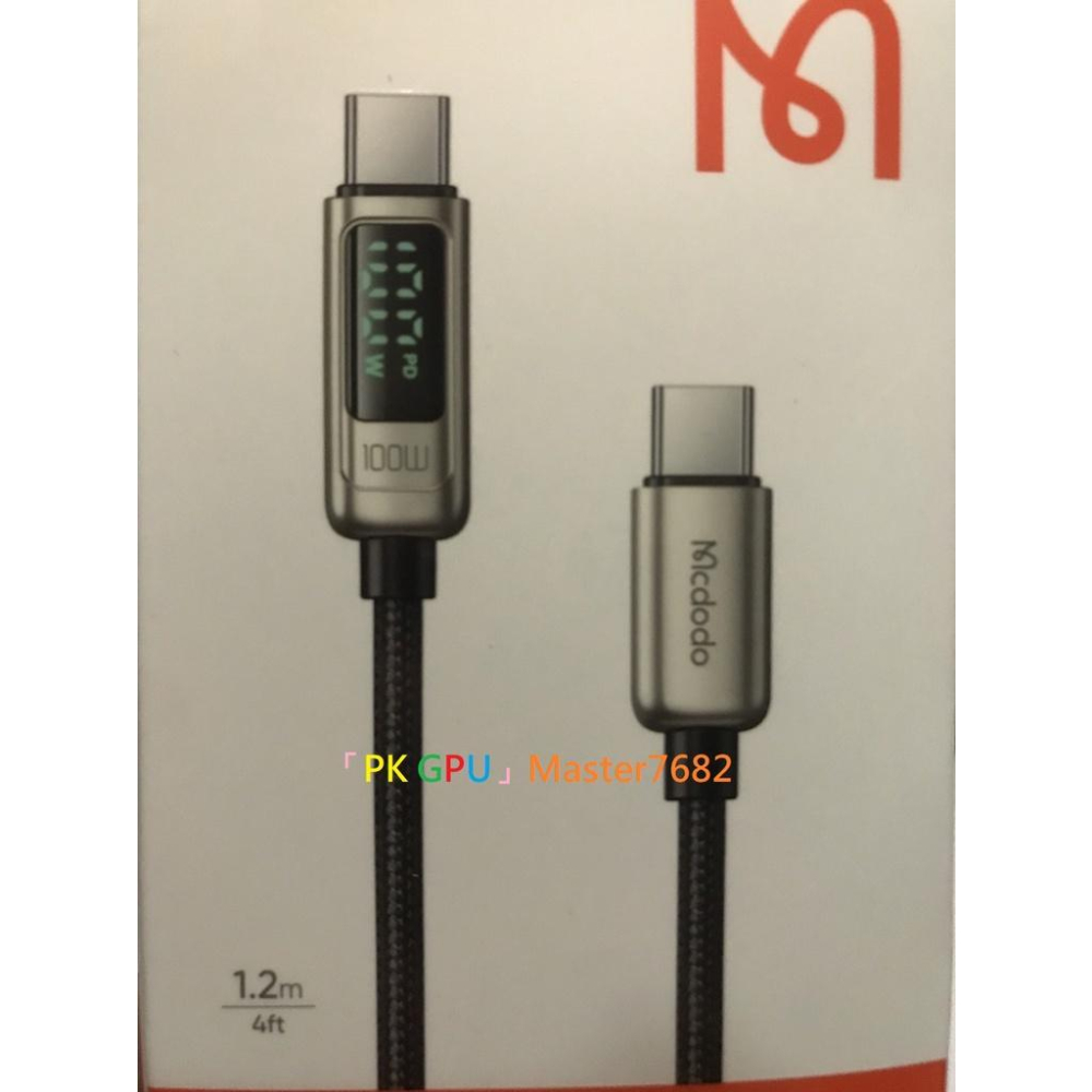 「PK GPU」 Mcdodo 麥多多 雙Type-C/PD充電線 🥇蝦幣+免運🚚 ⚡️快速出貨🚀 ( 100W功率數顯-細節圖5