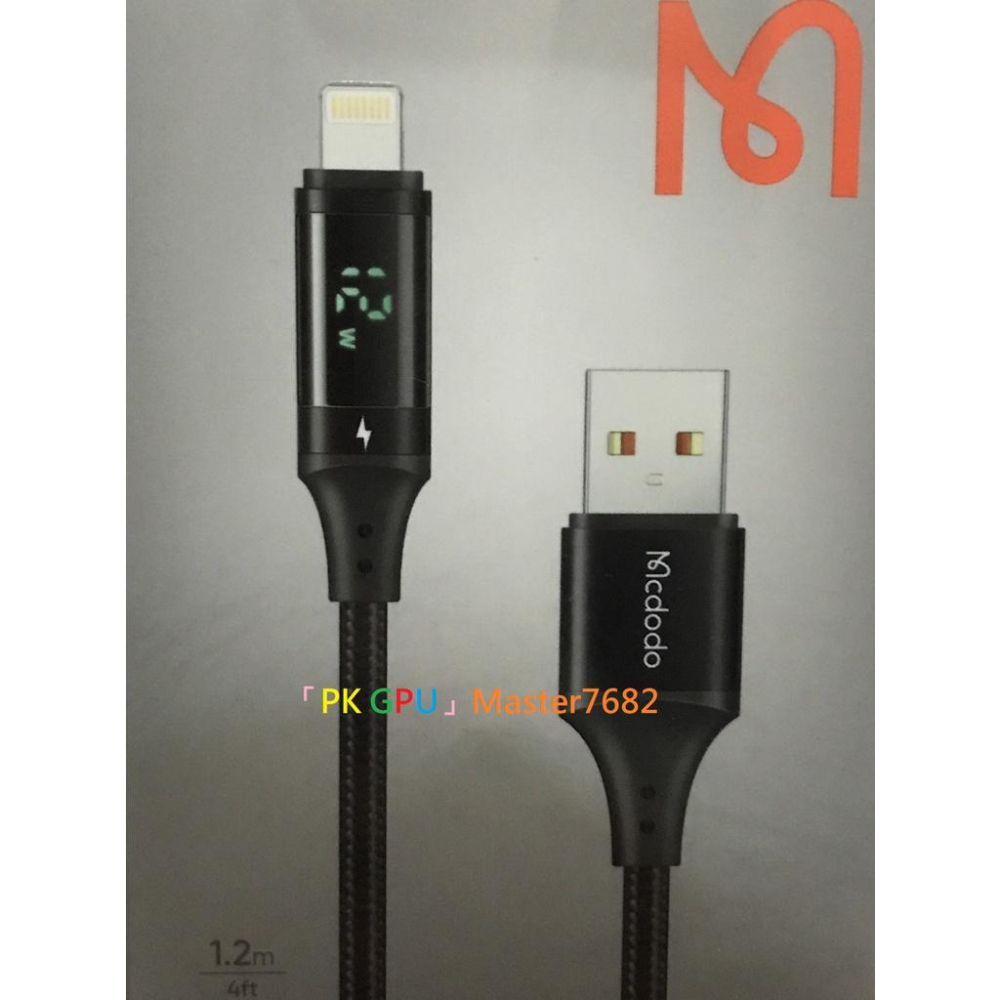 「PK GPU」 Mcdodo 麥多多 雙Type-C/PD充電線 🥇蝦幣+免運🚚 ⚡️快速出貨🚀 ( 100W功率數顯-細節圖7