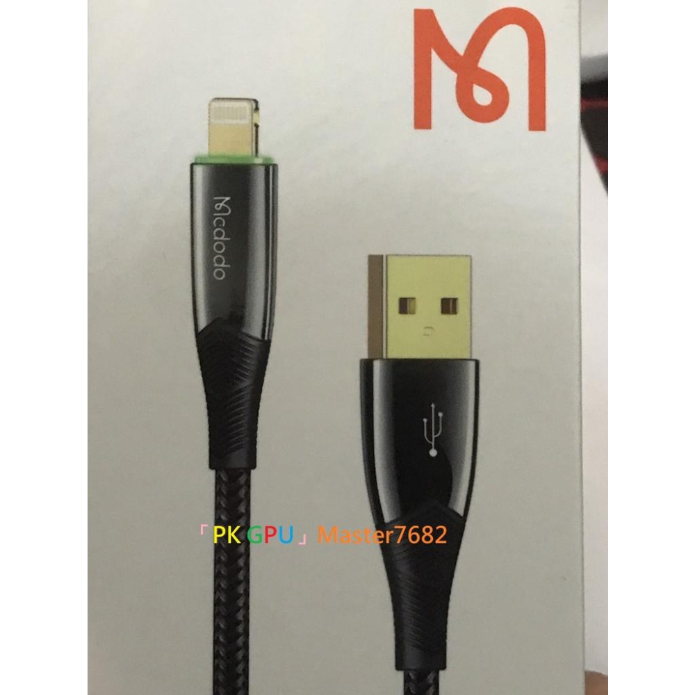 「PK GPU」 Mcdodo 麥多多 雙Type-C/PD充電線 🥇蝦幣+免運🚚 ⚡️快速出貨🚀 ( 100W功率數顯-細節圖8