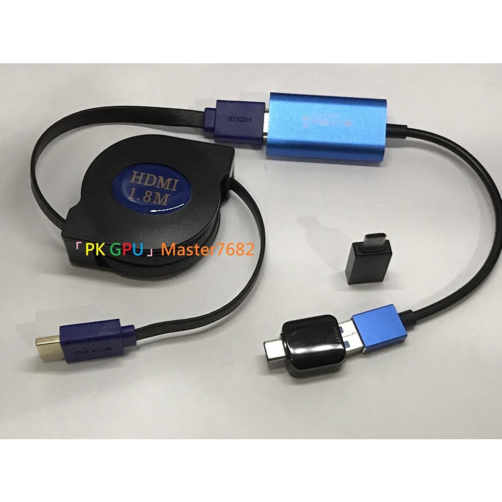「PK GPU」 1.8M 伸縮 HDMI線🥇蝦幣+免運🚚 ⚡️快速出貨🚀 (1.8公尺 伸縮 便攜 Hdmi)-細節圖3