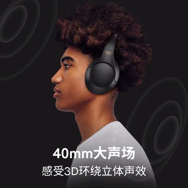 「PK GPU」QCY 全罩式 BT 5.3 耳機 H2HIFI 立體聲 可折疊 帶低音模式,50hr超長-細節圖5