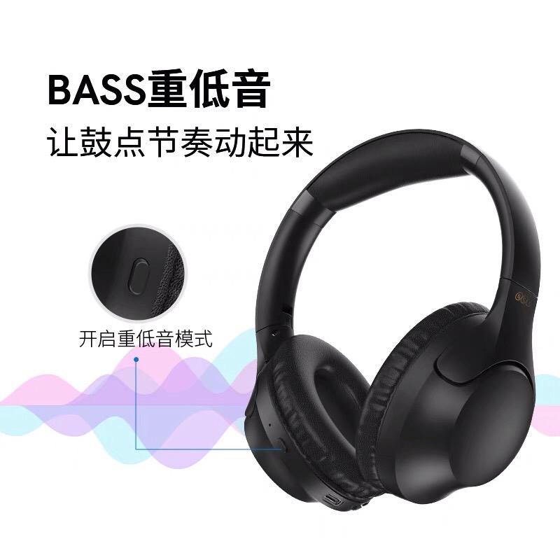 「PK GPU」QCY 全罩式 BT 5.3 耳機 H2HIFI 立體聲 可折疊 帶低音模式,50hr超長-細節圖6