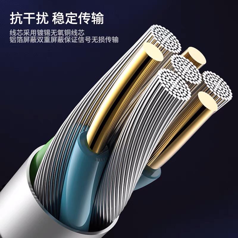 「PK GPU」USB 3.0 公對母延長線 金屬接頭 USB延長線 Type-A公對A母 高速延長線 傳輸 5Gbp-細節圖2