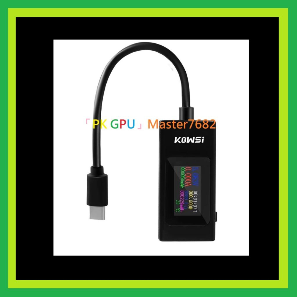 「PK GPU」 TypeC USB QC3 電力檢測器 🥇蝦幣+免運🚚 ⚡️快速出貨🚀 (電壓表 電流計 電功儀)-細節圖6