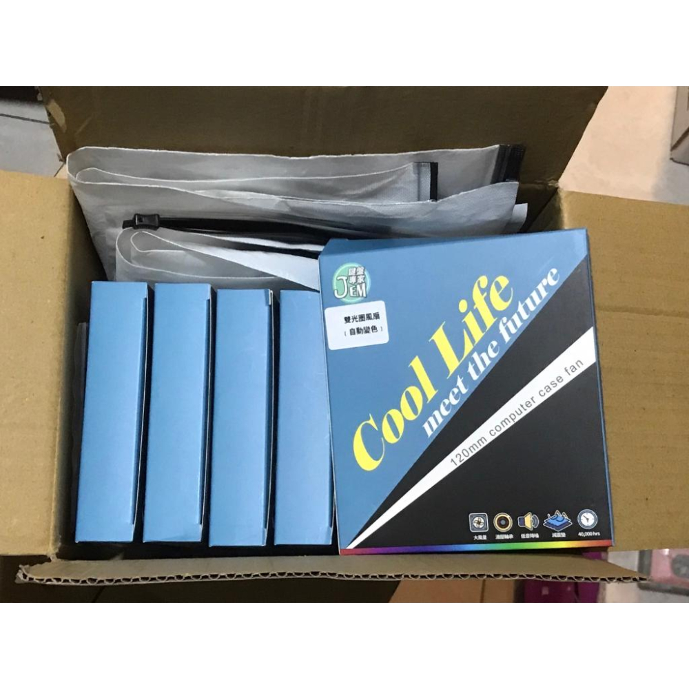 「PK GPU」 全新 12cm 電腦 主機 機殼 燈光 風扇 (大4Pin)-細節圖2