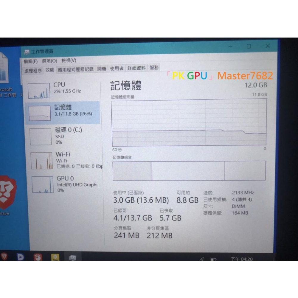 「PK GPU」🏆注音旗艦款 Ram12G⚡️🥇蝦幣回饋+免運🚚 DEEQ Intel 掌上 迷你筆電 小筆電 7吋觸控-細節圖4