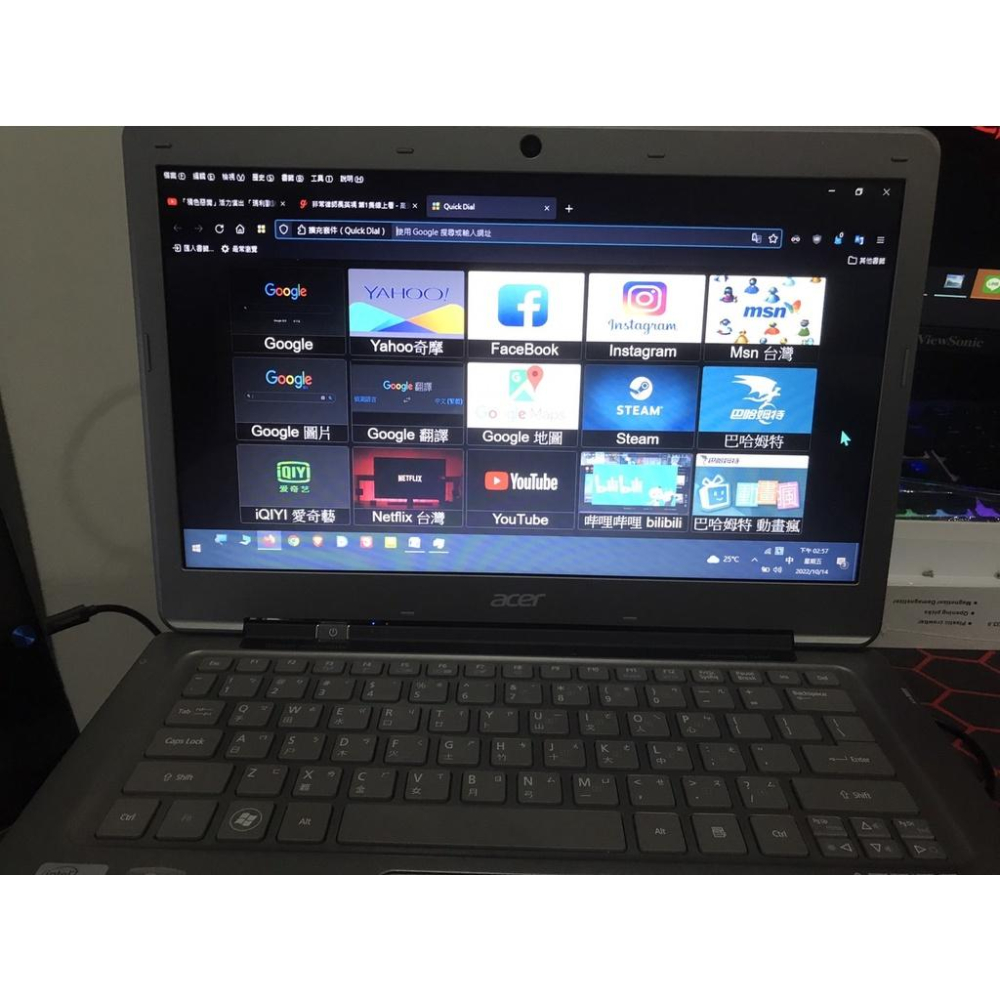幫忙設定主機 建立Win系統-細節圖4